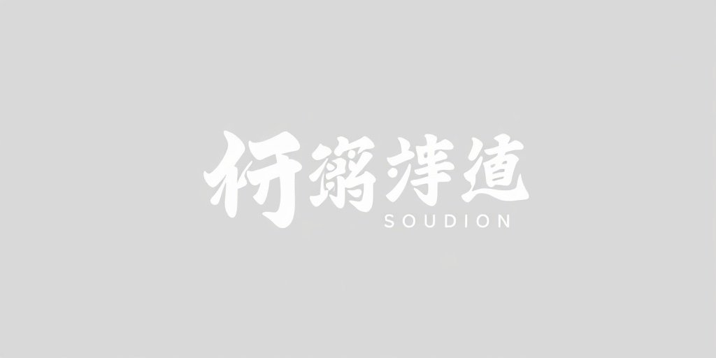 777影院合作伙伴华谊兄弟品牌标识