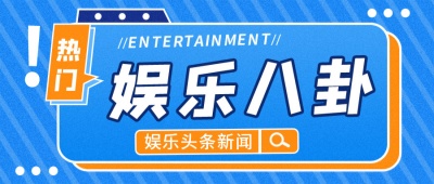 国产欧美日韩在线